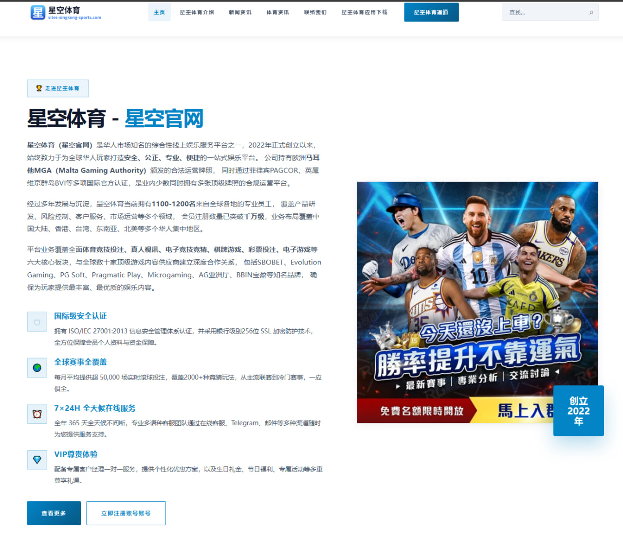 独行侠休赛期交易传闻升温后欧文兼容性深度评估