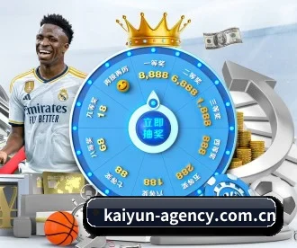 kaiyun-agency.com.cn APP